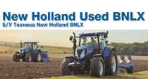 New Holland Used Equipment BNLX